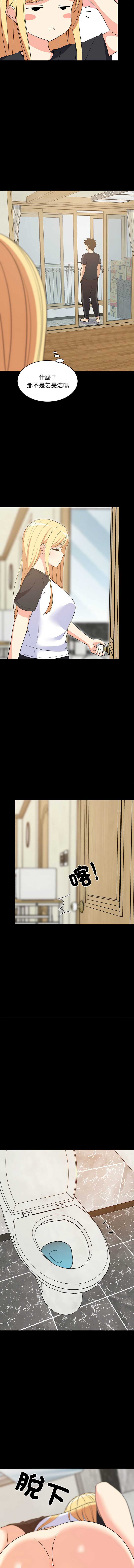 第 10 张