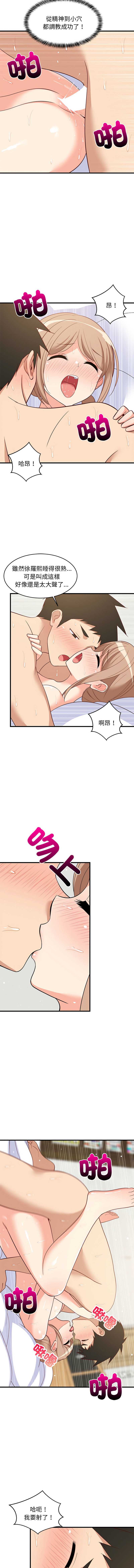 第 5 张