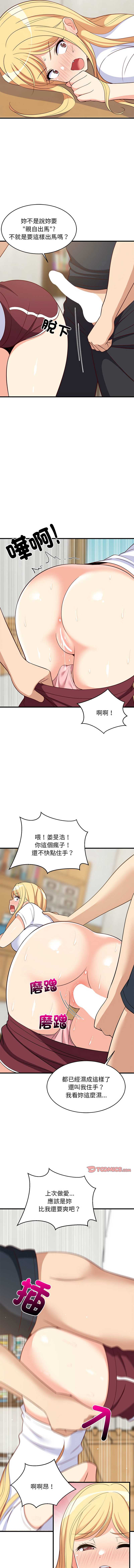 第 5 张