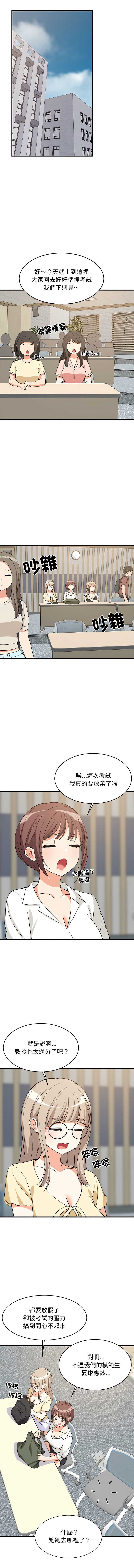 第 9 张