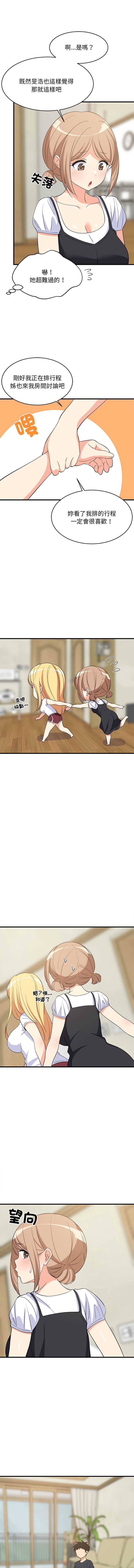 第 9 张