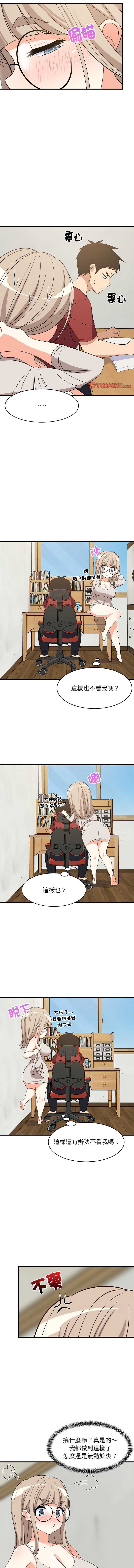 第 10 张