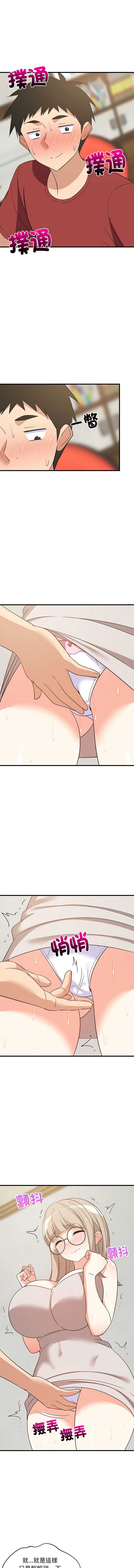 第 5 张
