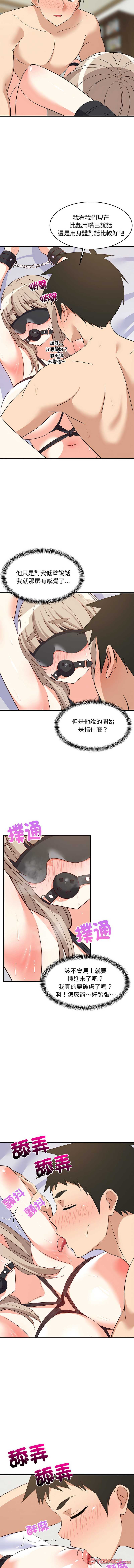 第 3 张