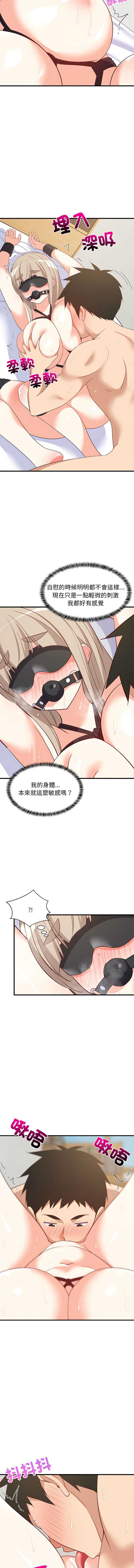 第 4 张