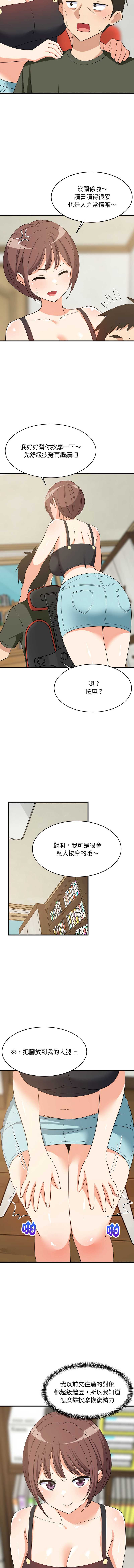 第 9 张