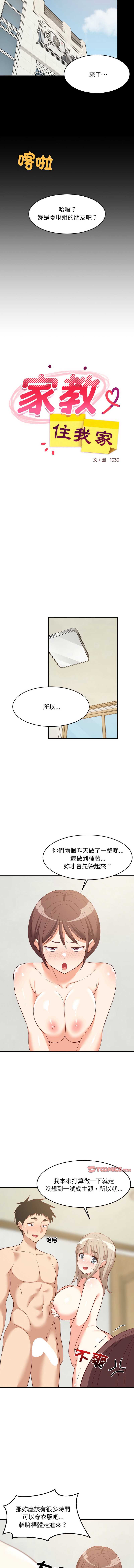 第 5 张