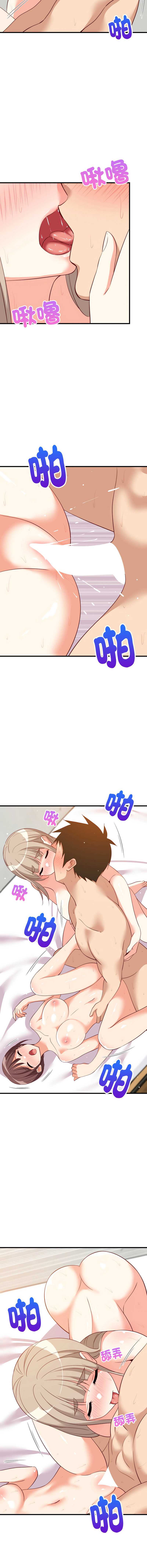 第 4 张