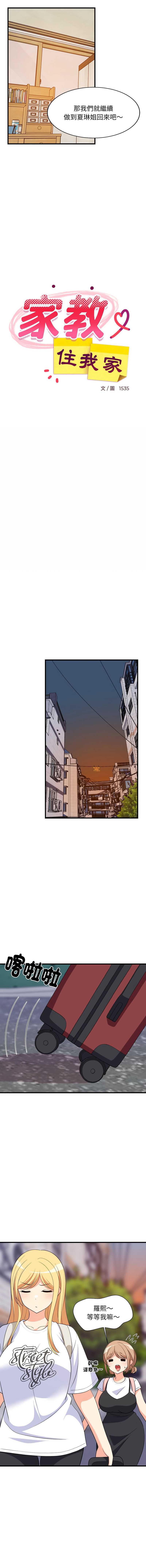 第 10 张