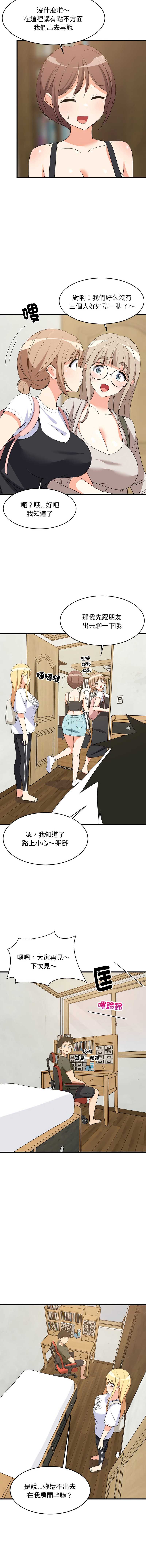 第 9 张