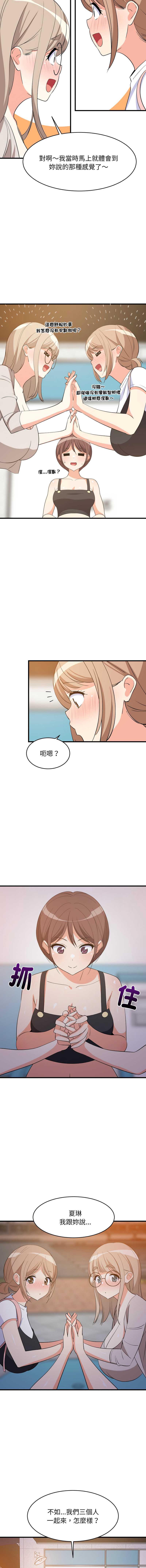 第 5 张