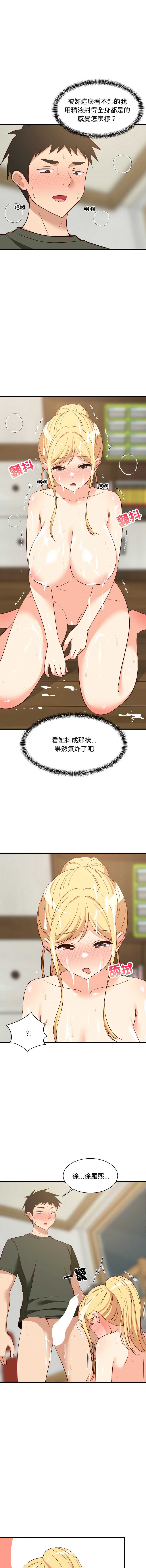 第 5 张