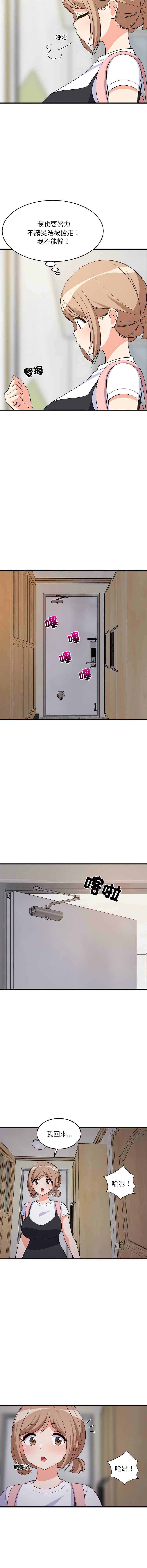 第 12 张