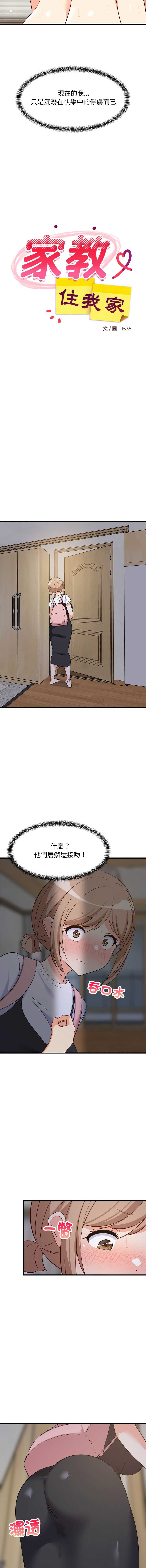 第 7 张