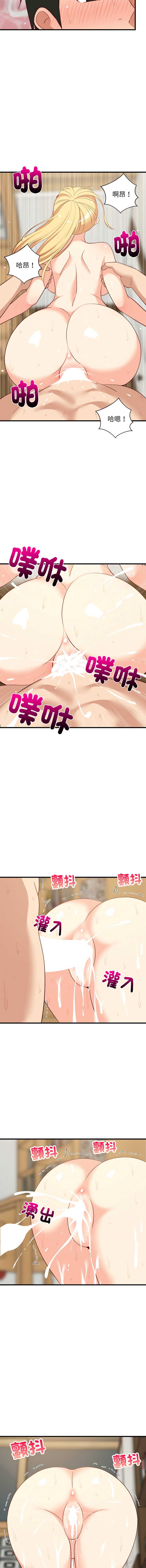 第 10 张
