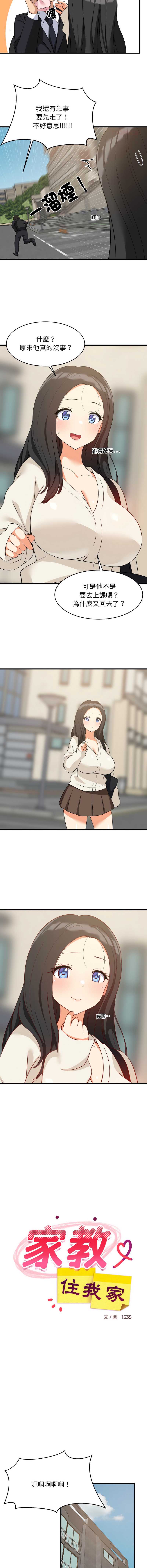 第 5 张