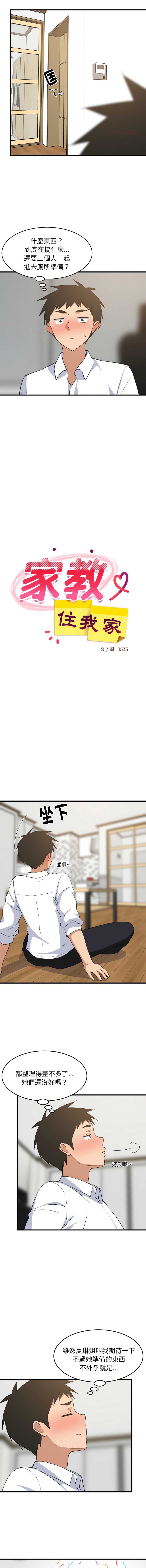 第 5 张