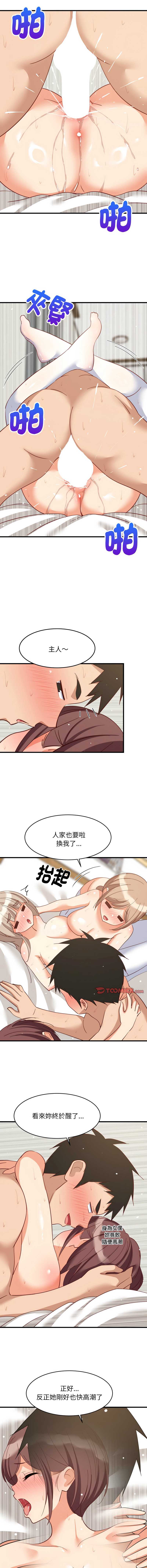 第 5 张