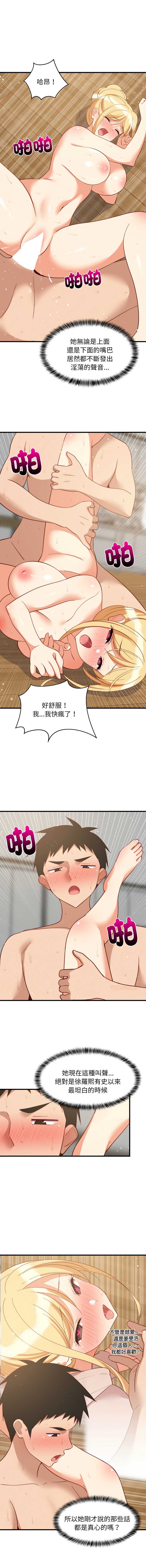 第 5 张