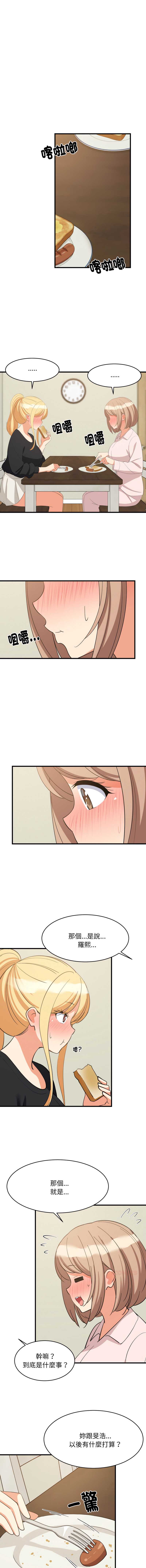 第 4 张