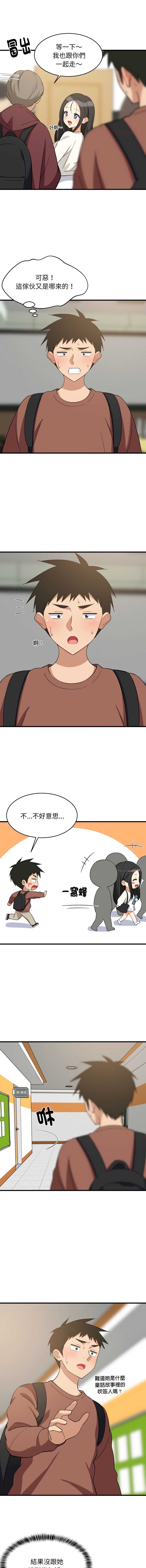 第 5 张