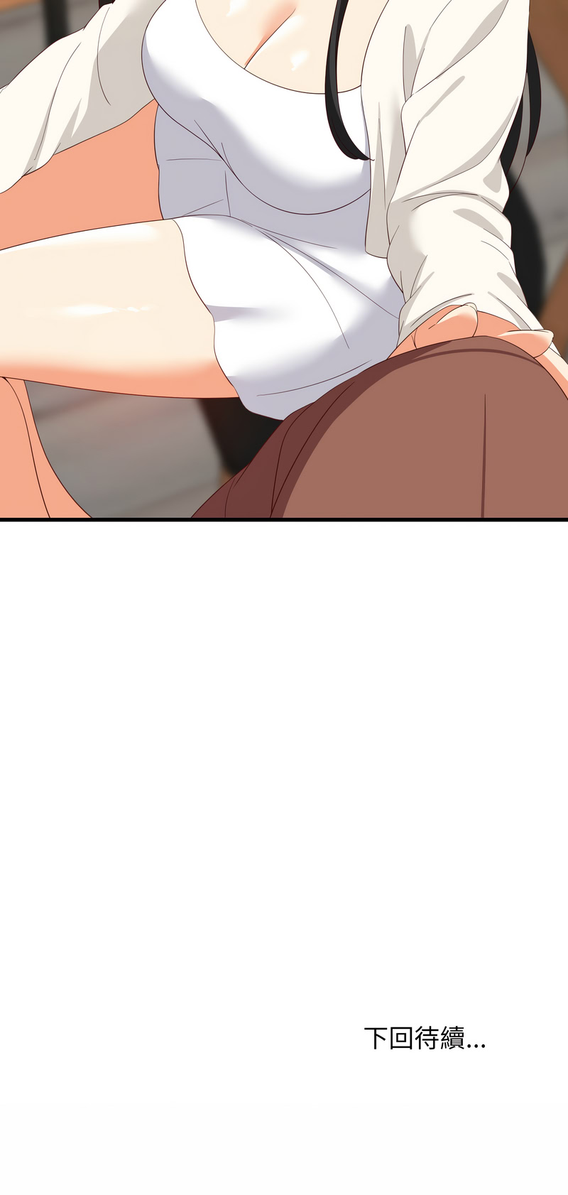 第 12 张