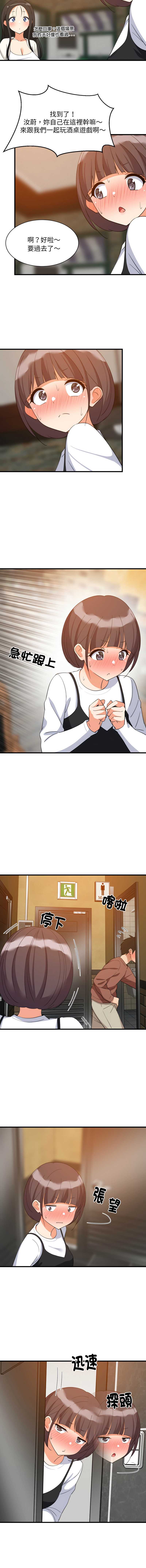 第 9 张