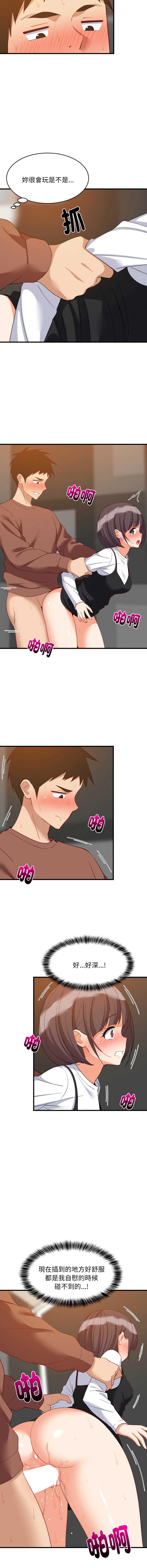 第 5 张