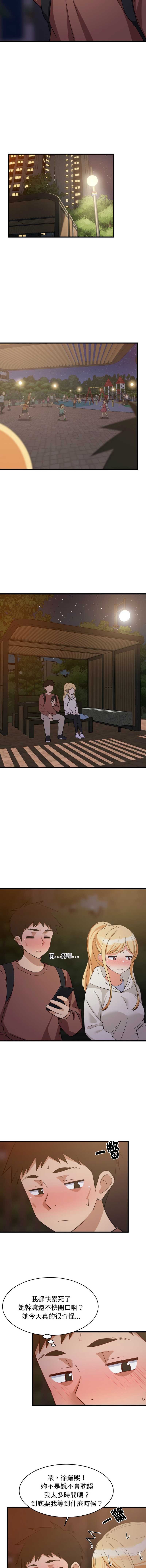第 9 张