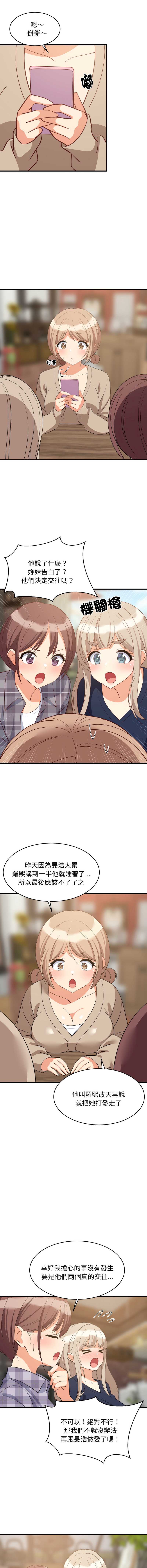 第 9 张