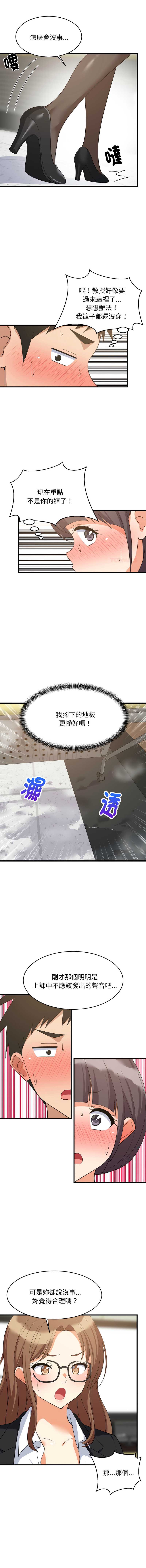 第 3 张