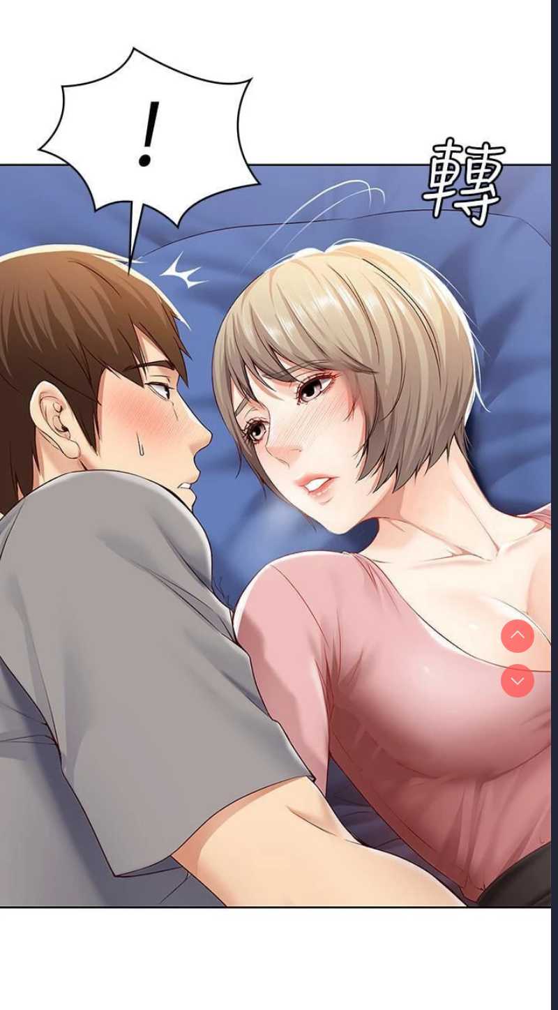 第 11 张