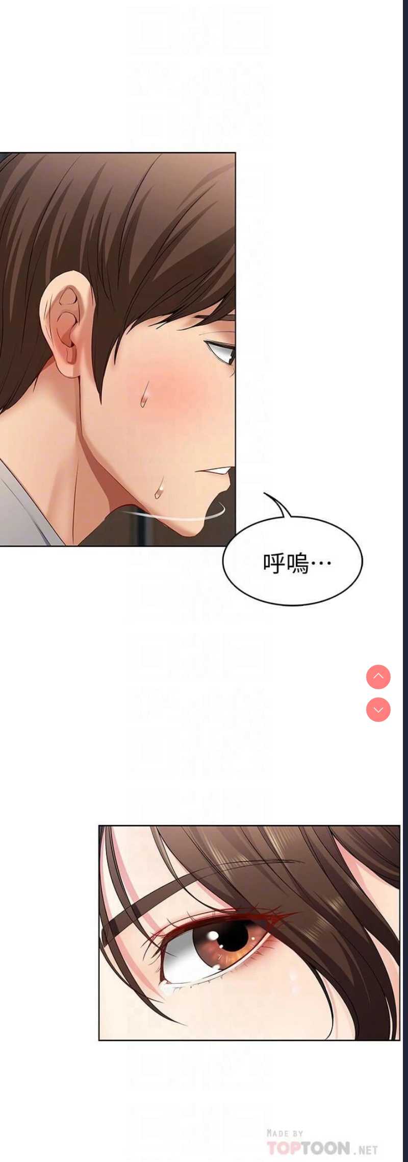 第 9 张