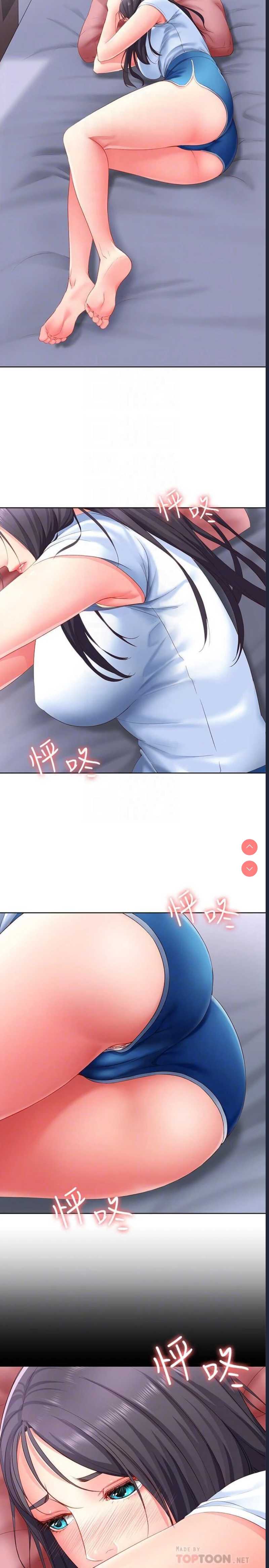 第 8 张