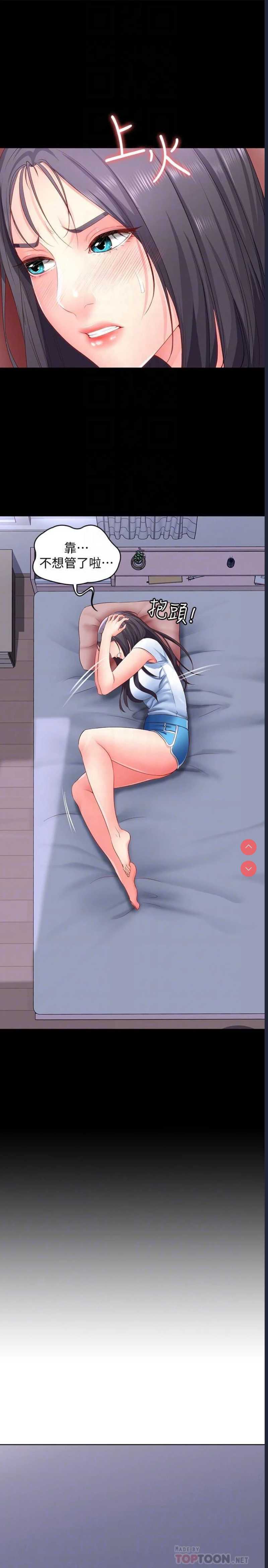 第 10 张