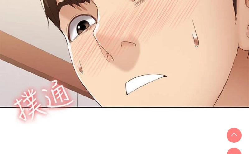 第 8 张