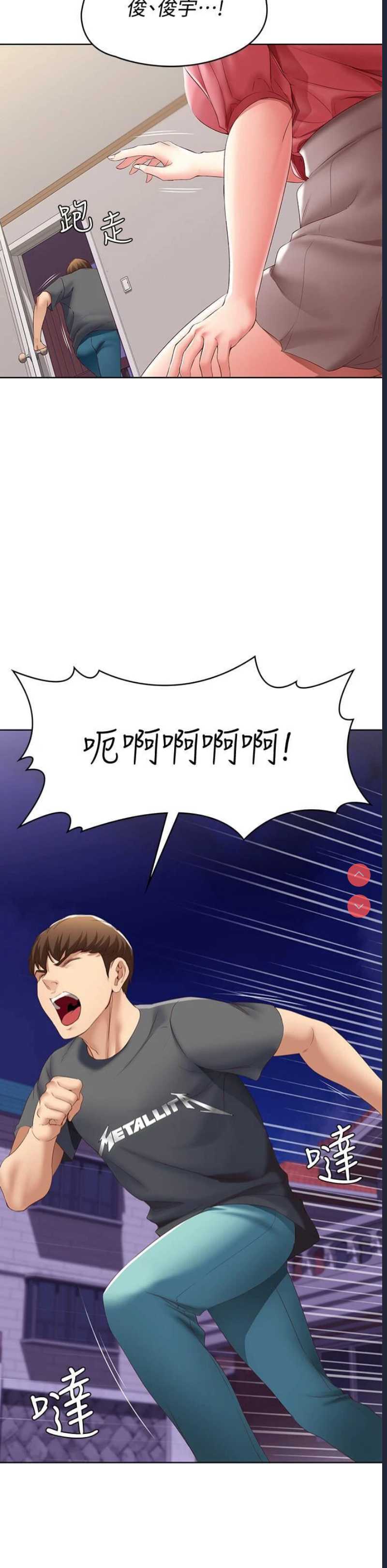 第 9 张