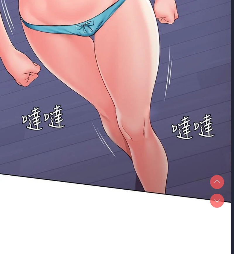 第 7 张
