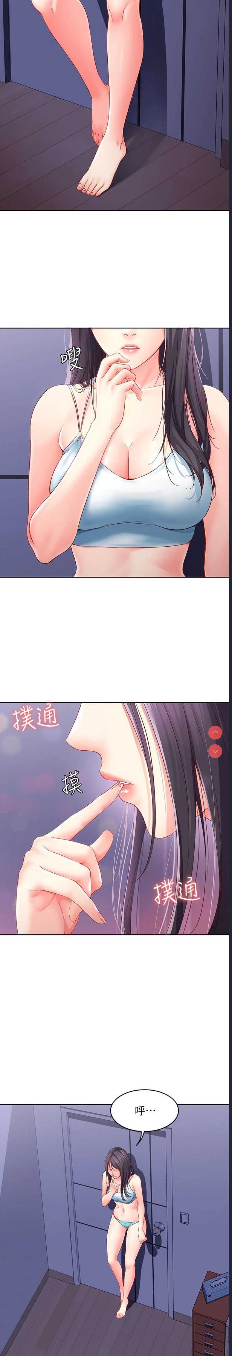第 9 张
