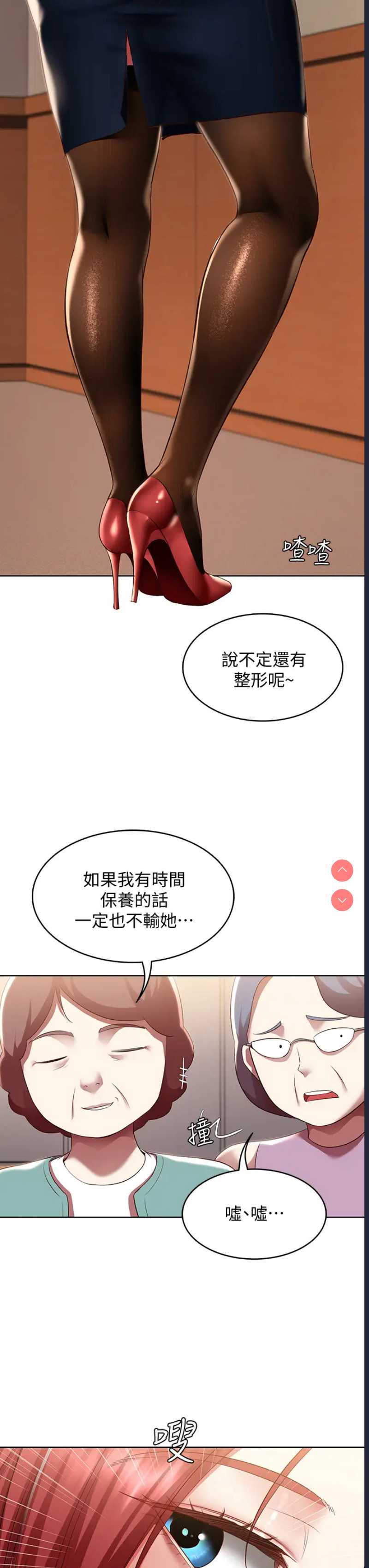 第 7 张