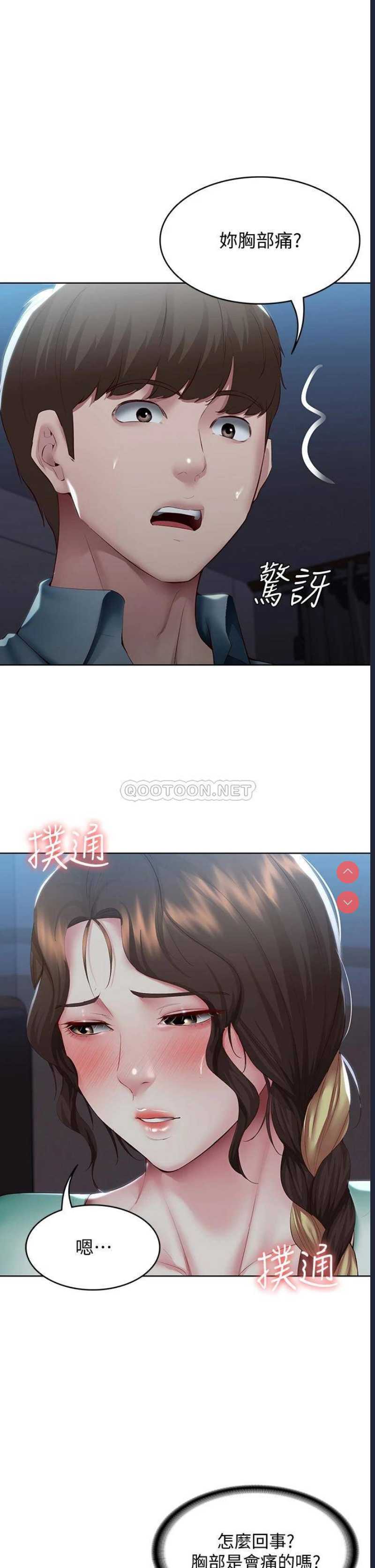 第 5 张
