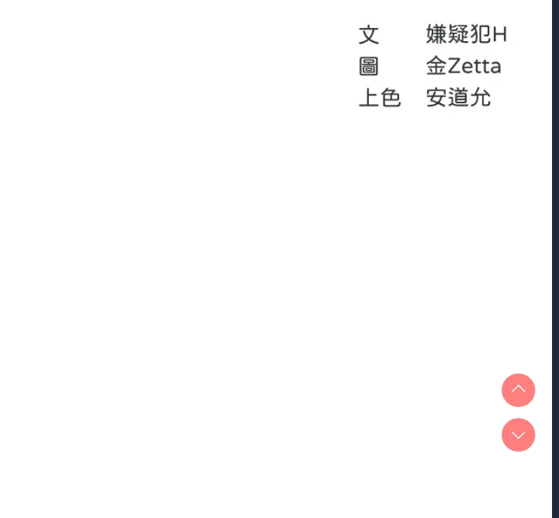 第 5 张