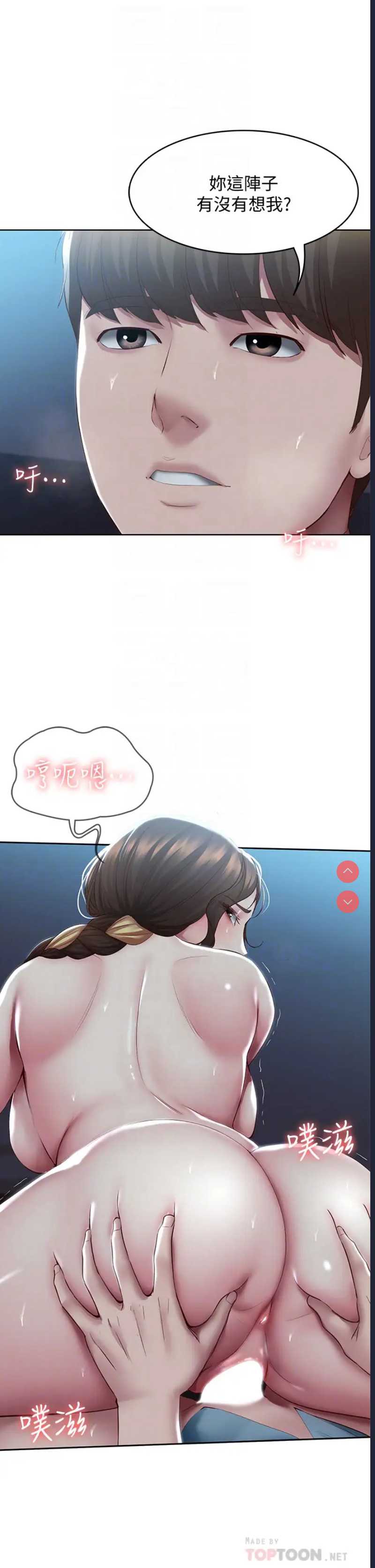 第 10 张