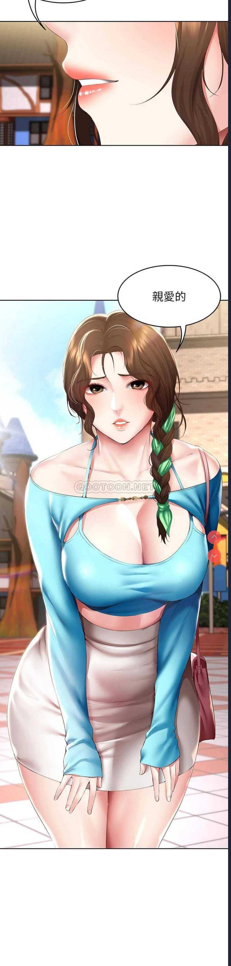 第 3 张