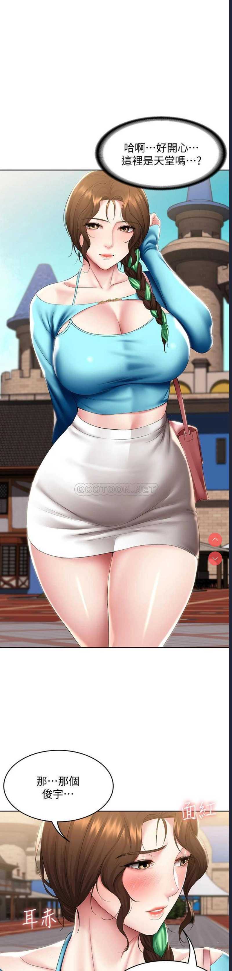 第 5 张