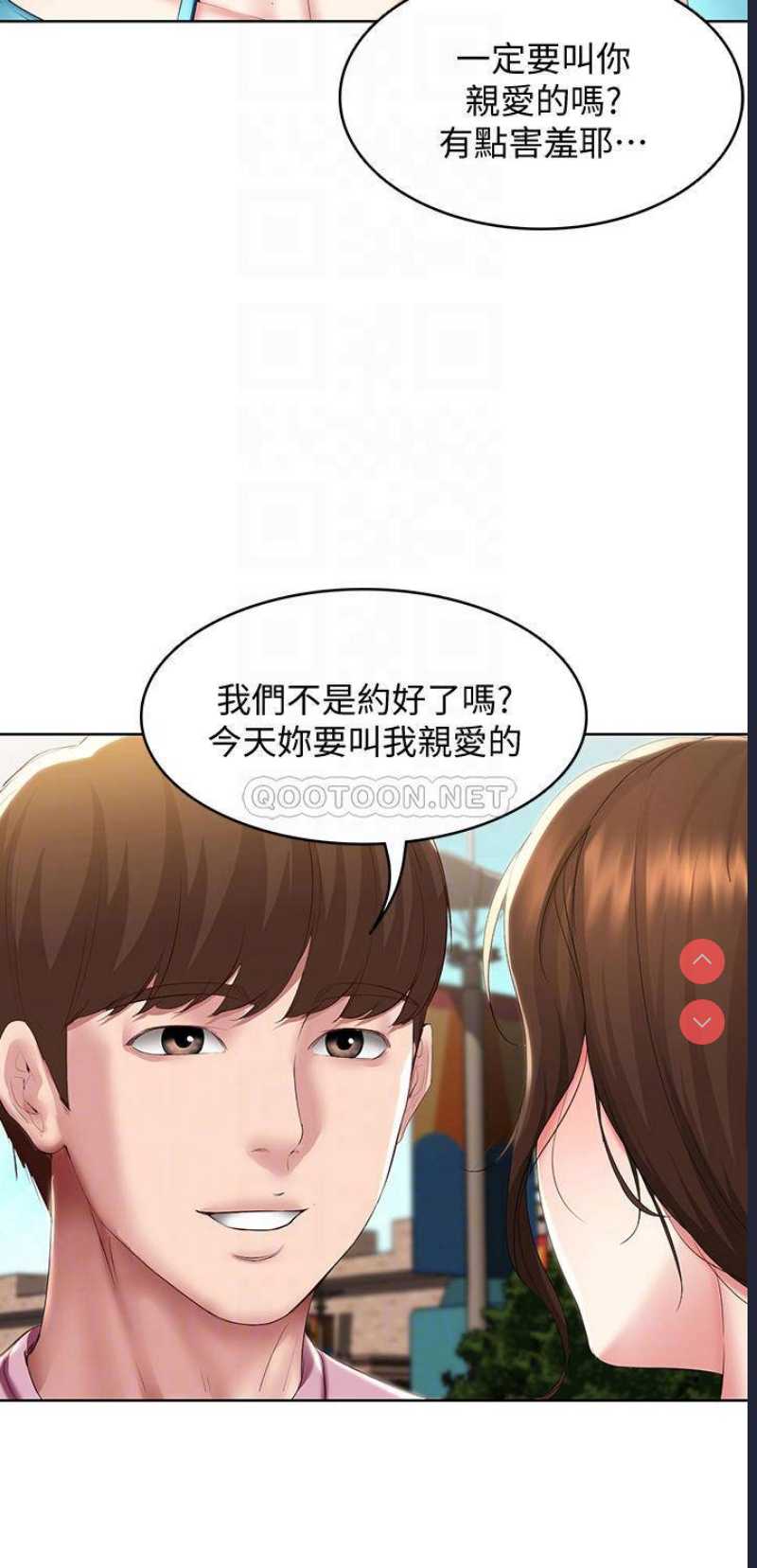 第 6 张