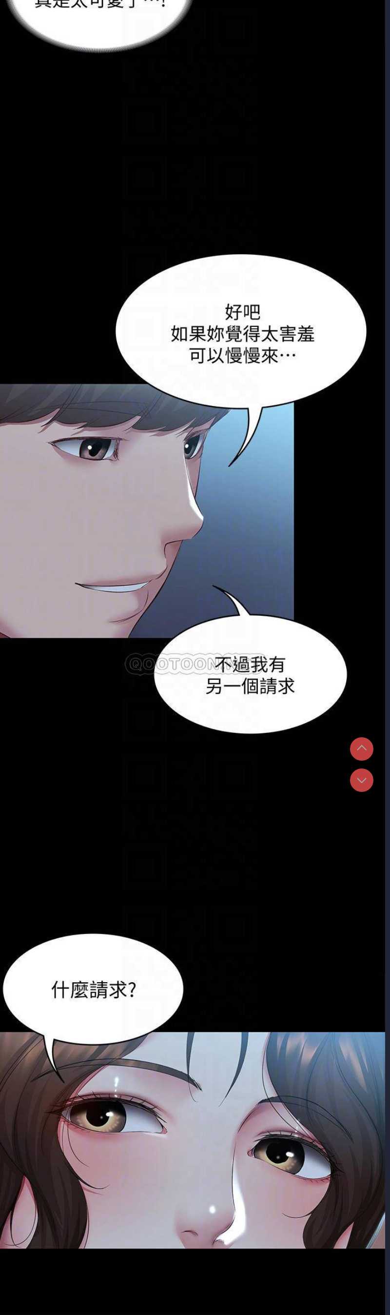 第 10 张