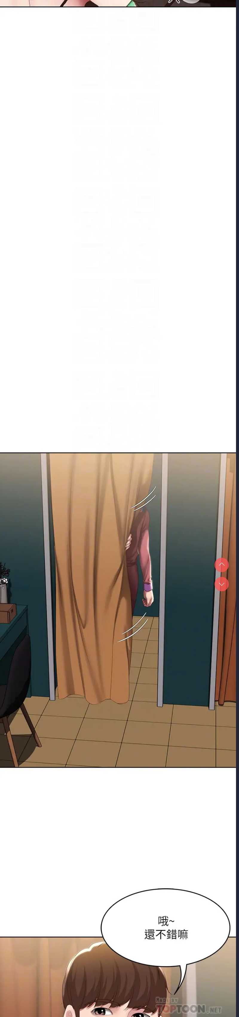 第 6 张
