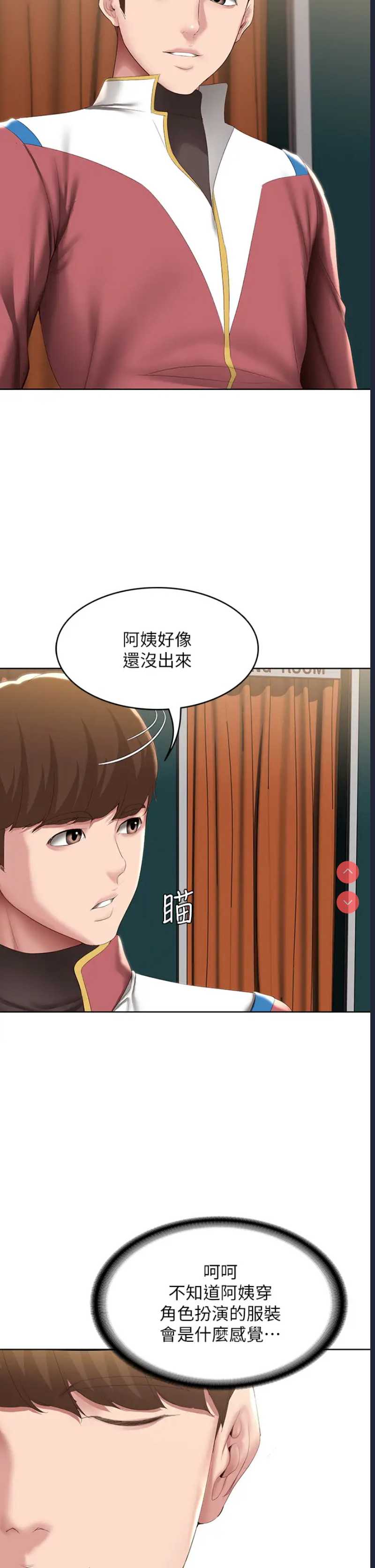 第 7 张