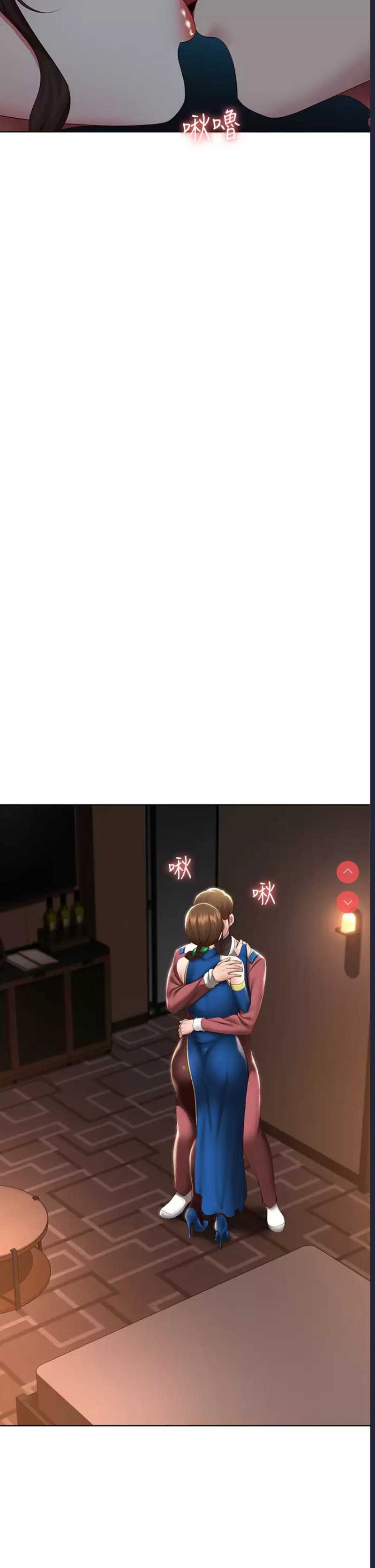 第 7 张